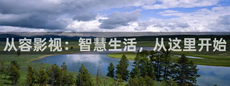 小小影视电影网