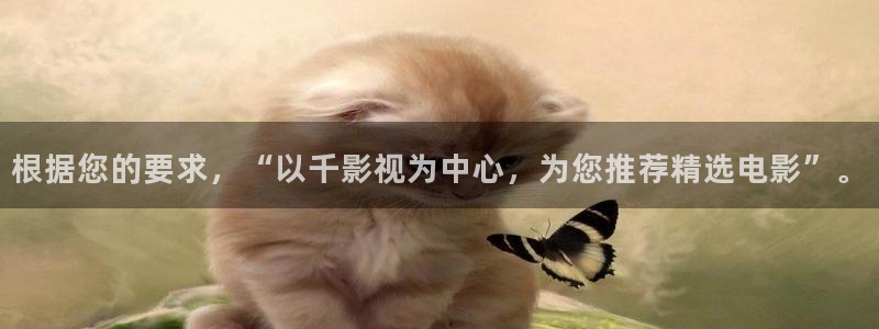 小小影视应用免费下载