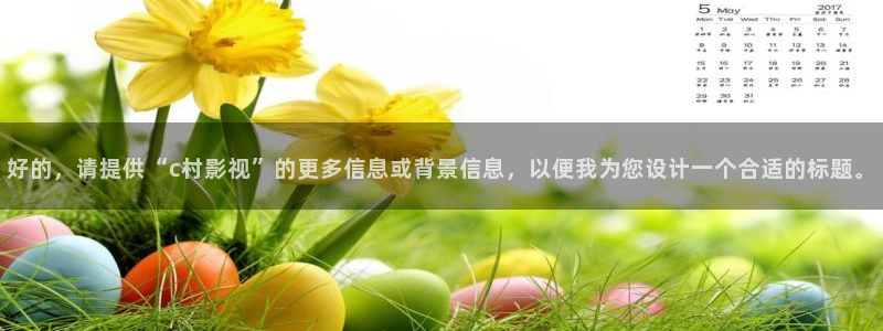 小小影视app苹果