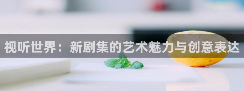 小小影视美女
